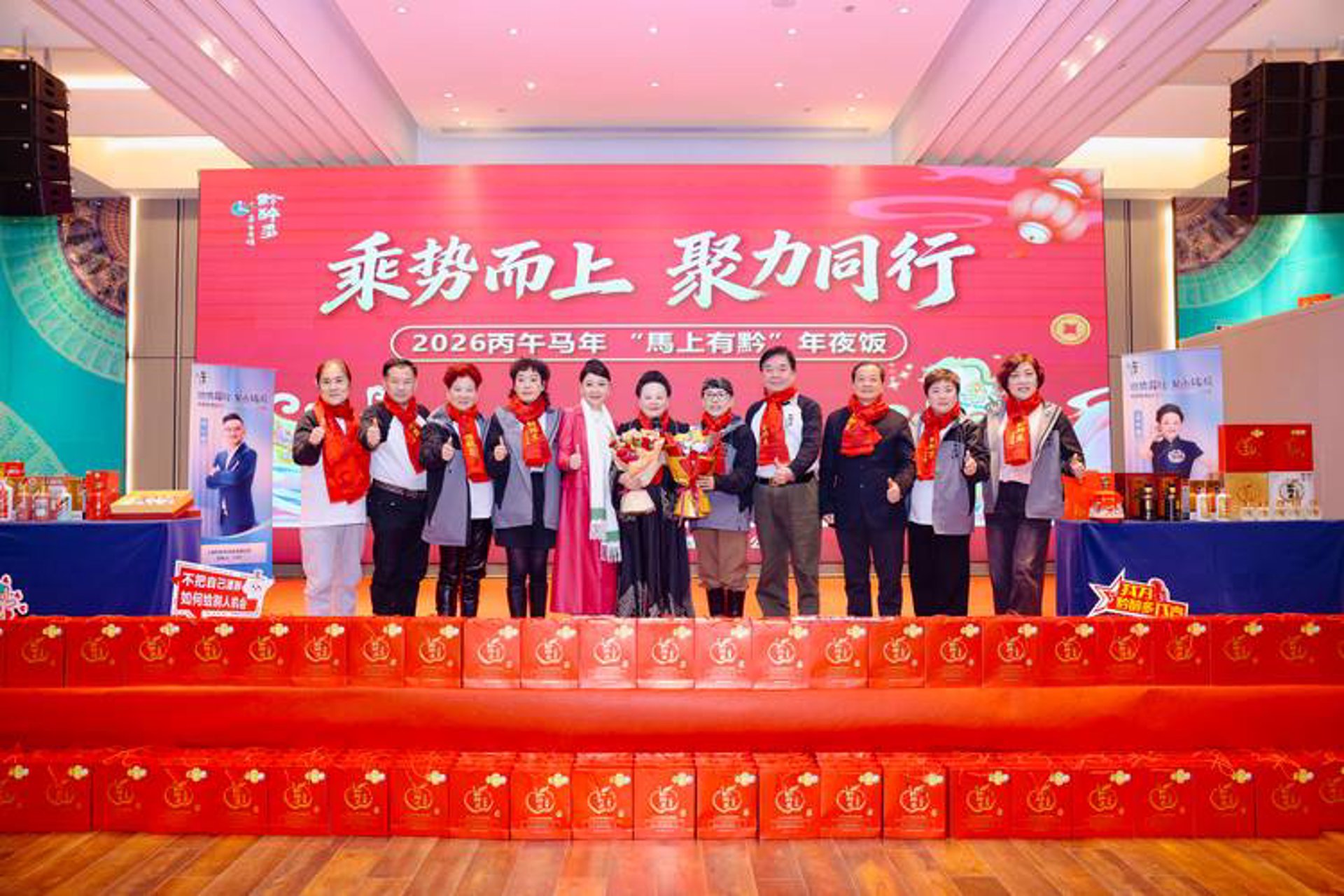 酱长网酒业